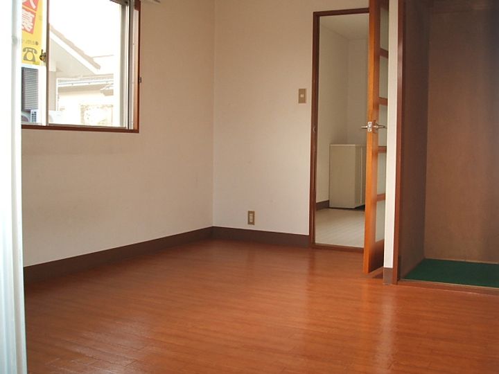 ハイツ北斗の居間