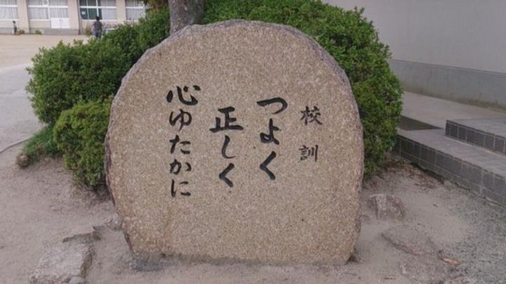 ドミトリー・サヴァーブII B棟の周辺