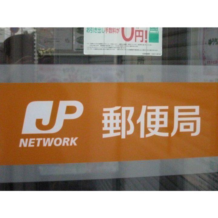 トップコートの周辺