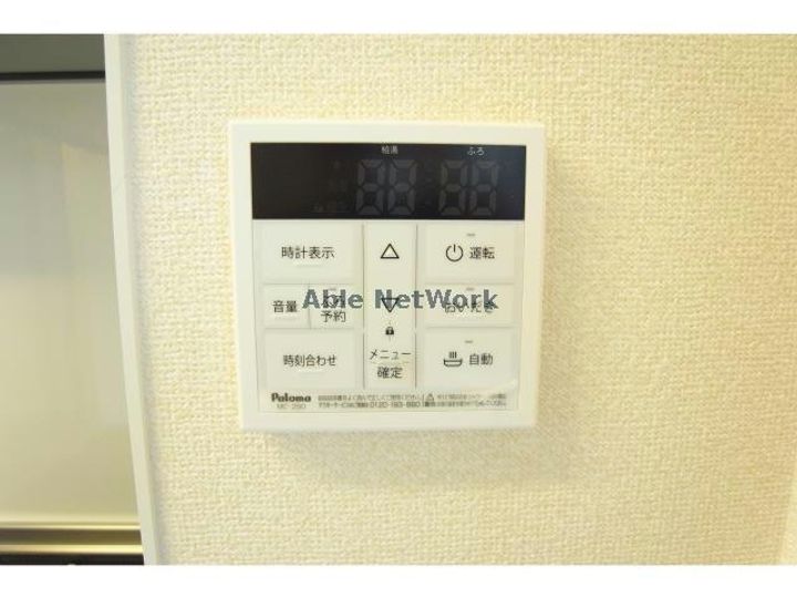 岐阜県岐阜市白山町2(アパート)の賃貸物件の内装