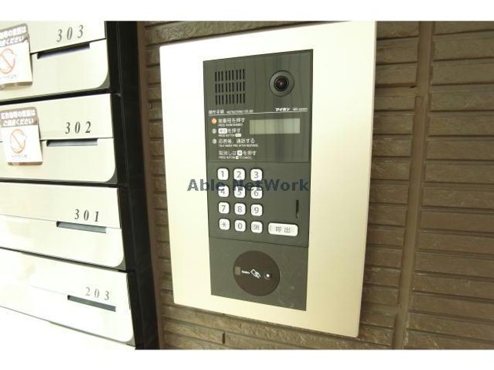 岐阜県岐阜市白山町2(アパート)の賃貸物件のその他画像