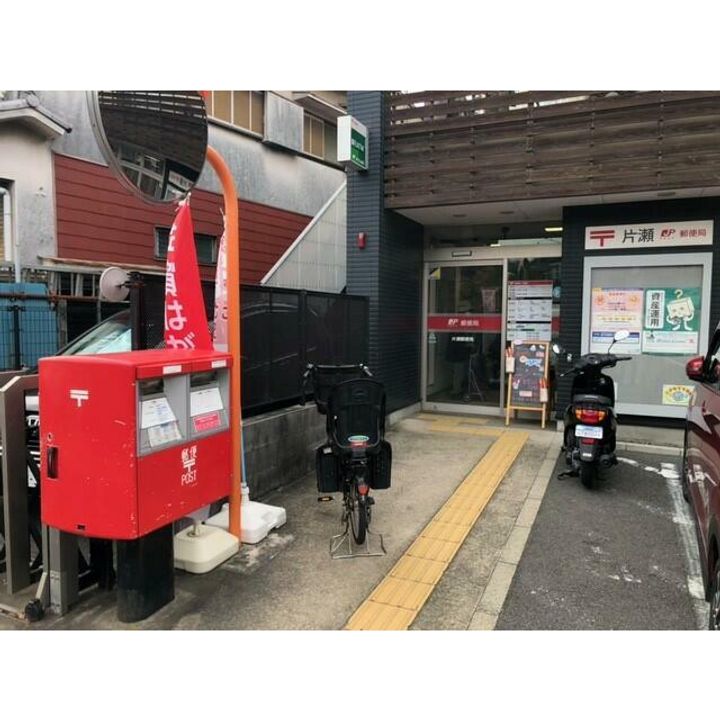 神奈川県藤沢市片瀬5(マンション)の賃貸物件の周辺