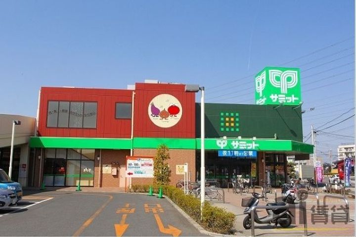埼玉県新座市片山3(アパート)の賃貸物件の周辺