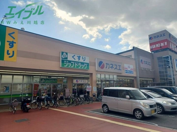 ミレーニアの周辺
