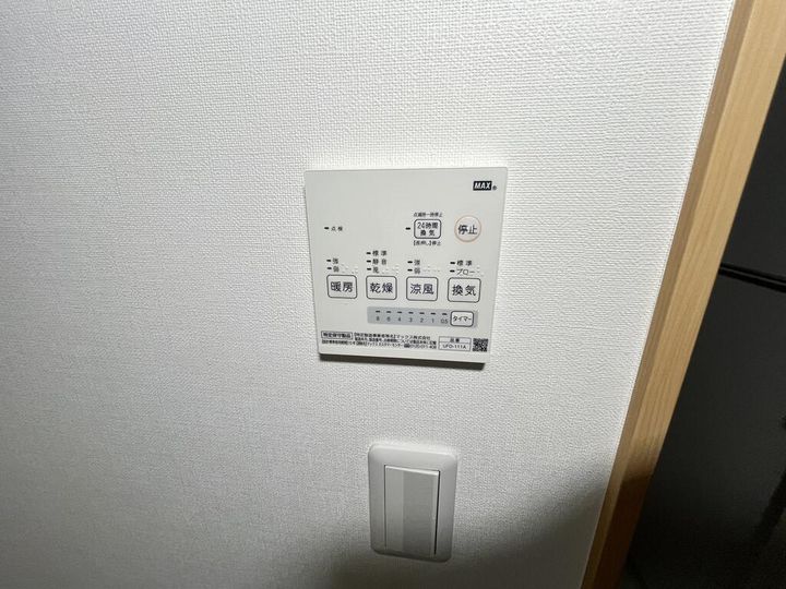 クオーレ木ノ下の内装