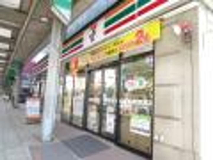 グラム天王町の周辺