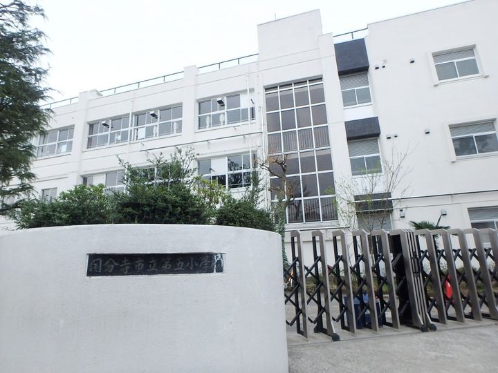 東京都国分寺市東恋ヶ窪4(マンション)の賃貸物件の周辺