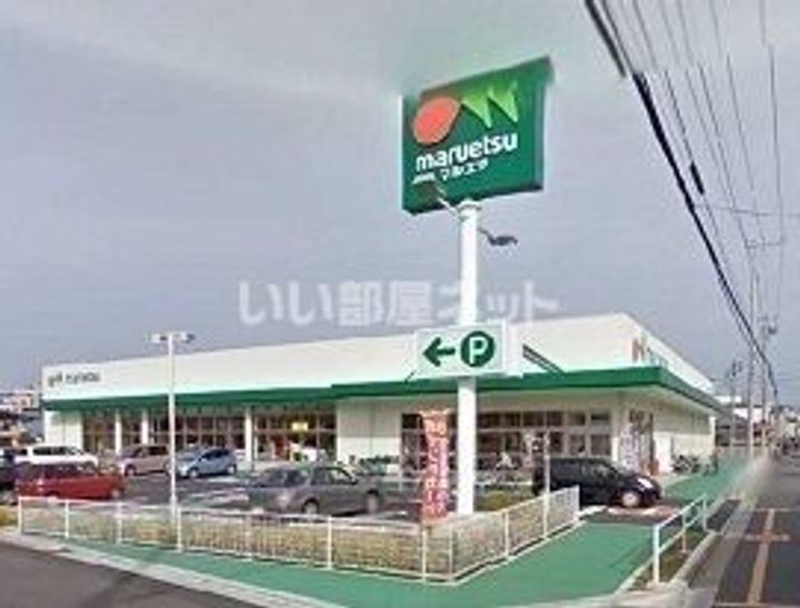 埼玉県朝霞市膝折町2(アパート)の賃貸物件の周辺