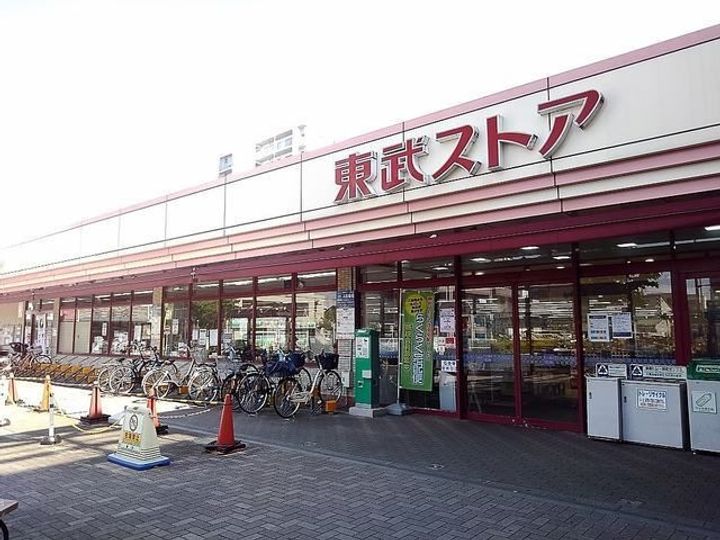 埼玉県越谷市蒲生茜町(マンション)の賃貸物件の周辺