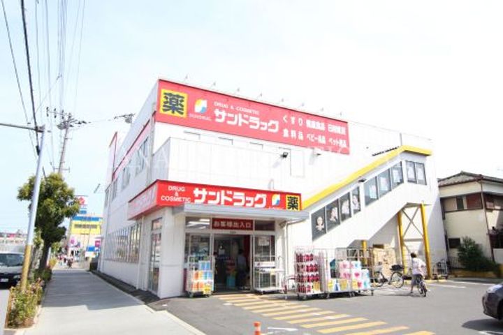 トレンディ北栄の周辺