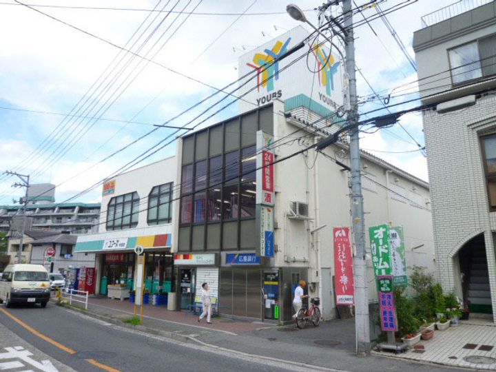 広島県広島市東区牛田早稲田1(マンション)の賃貸物件の周辺