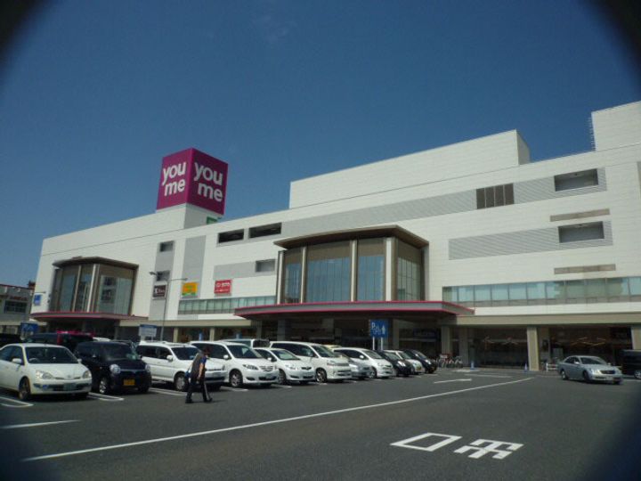 メリーハイツの周辺