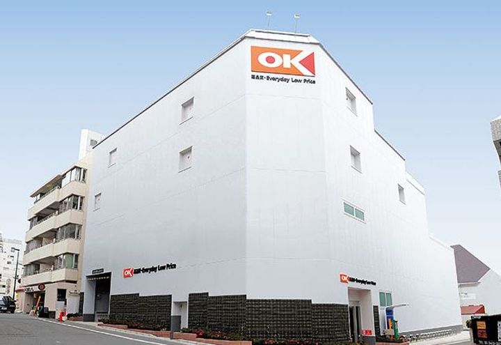 東京都渋谷区千駄ヶ谷3(マンション)の賃貸物件の周辺