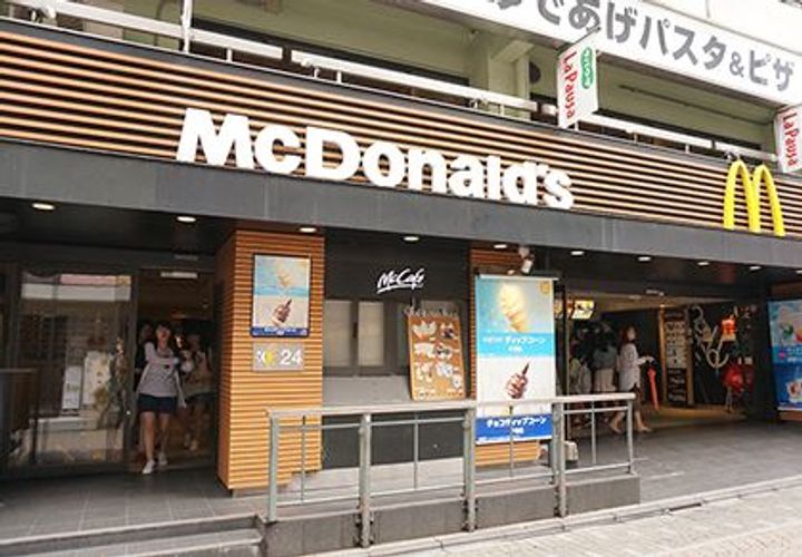 東京都渋谷区千駄ヶ谷3(マンション)の賃貸物件の周辺