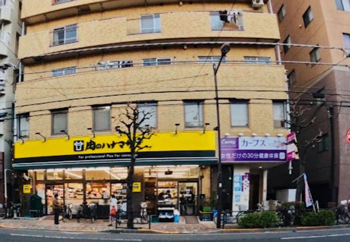 東京都台東区入谷2の賃貸マンションの周辺