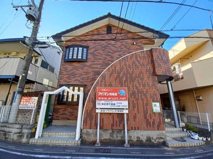 あるゾウパレス溝端町の外観