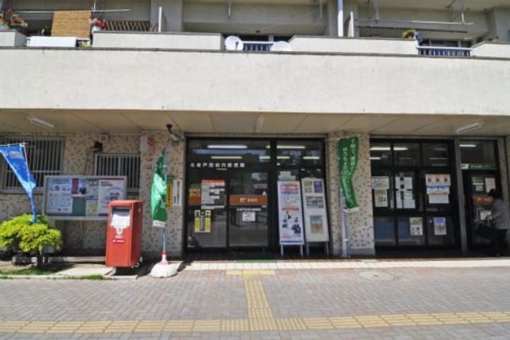 あるゾウパレス溝端町の周辺