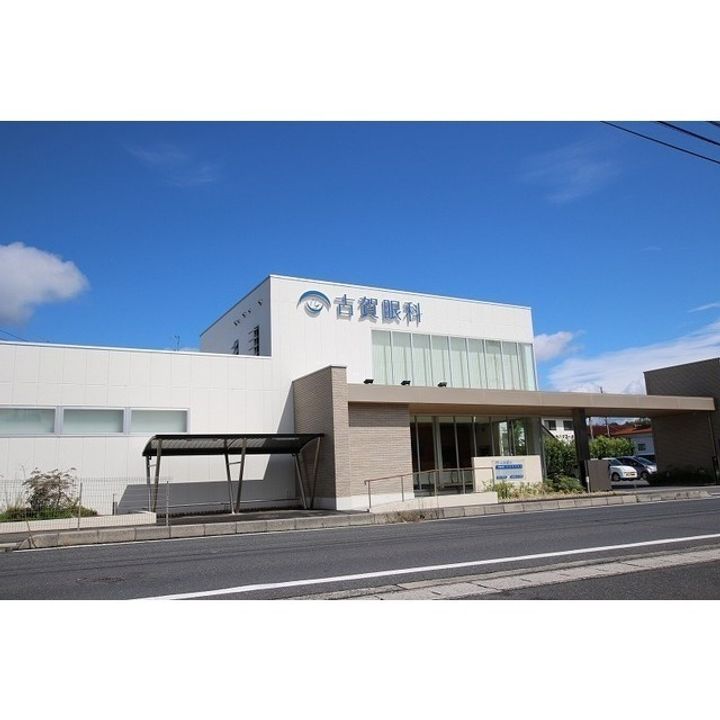 カレント志戸部の周辺