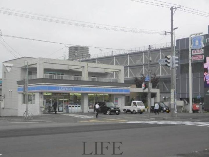 ホーリーフォート南平岸の周辺