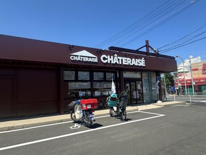 神奈川県藤沢市亀井野(一戸建)の賃貸物件の周辺