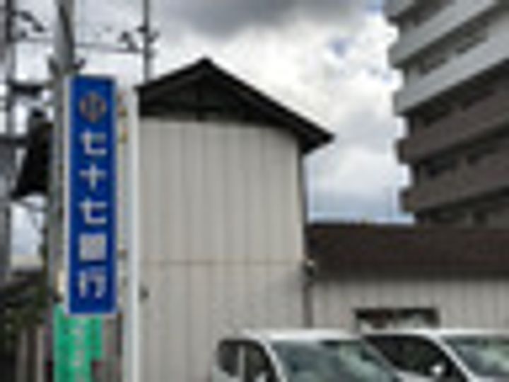 Rosebayの周辺