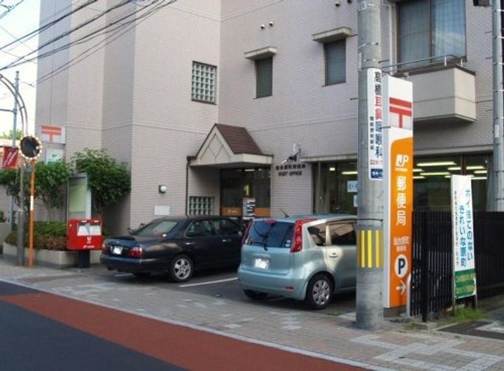 Rosebayの周辺