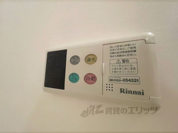 ウッディタウンB棟の内装