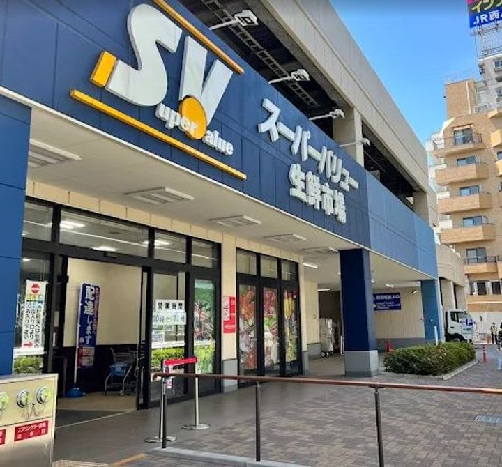 東京都世田谷区松原5(アパート)の賃貸物件の周辺