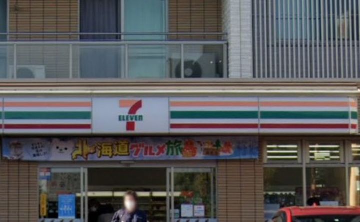 千葉県習志野市谷津5(アパート)の賃貸物件の周辺