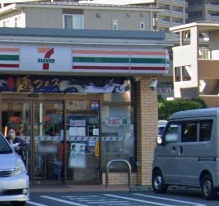 千葉県習志野市谷津5(アパート)の賃貸物件の周辺