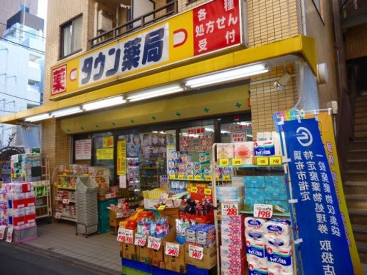 グランチェスタの周辺