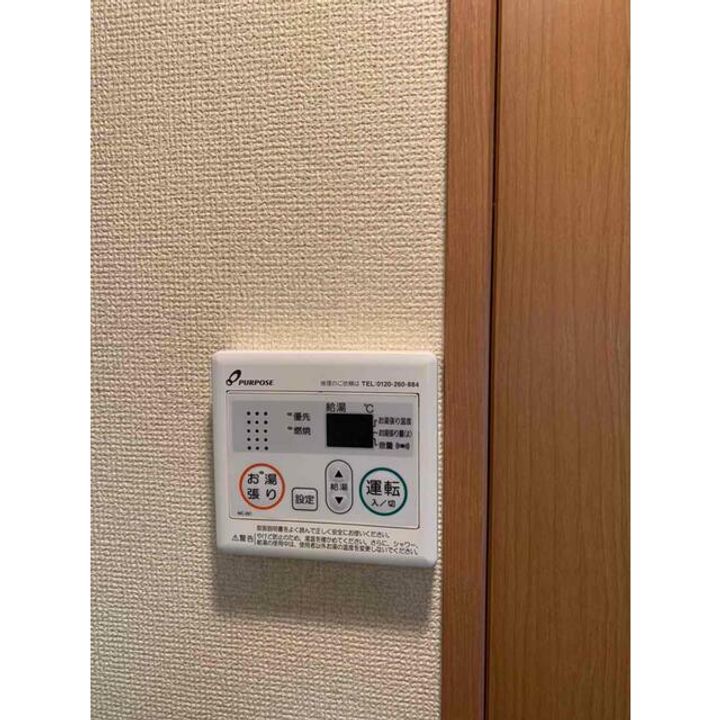 スターダスト向ヶ丘A棟の内装