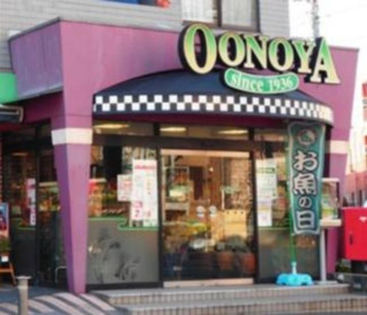 スターダスト向ヶ丘A棟の周辺