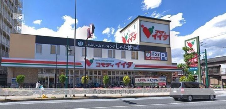 東京都墨田区東向島2(マンション)の賃貸物件の周辺