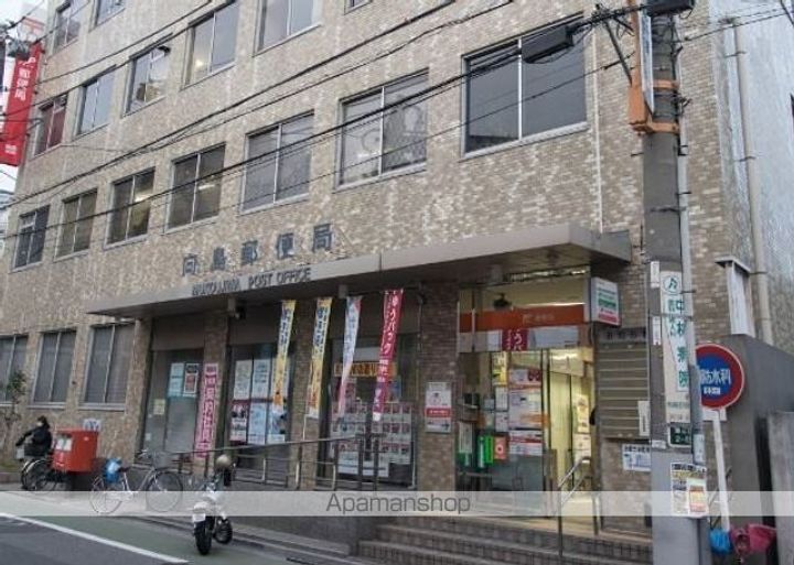 東京都墨田区東向島2(マンション)の賃貸物件の周辺