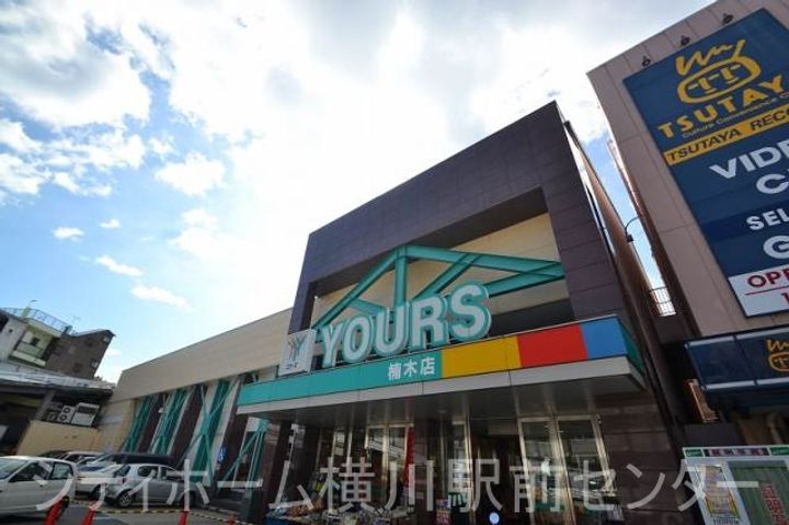 市川ビルの周辺