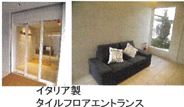 ファウンテンガーデン三島のその他画像