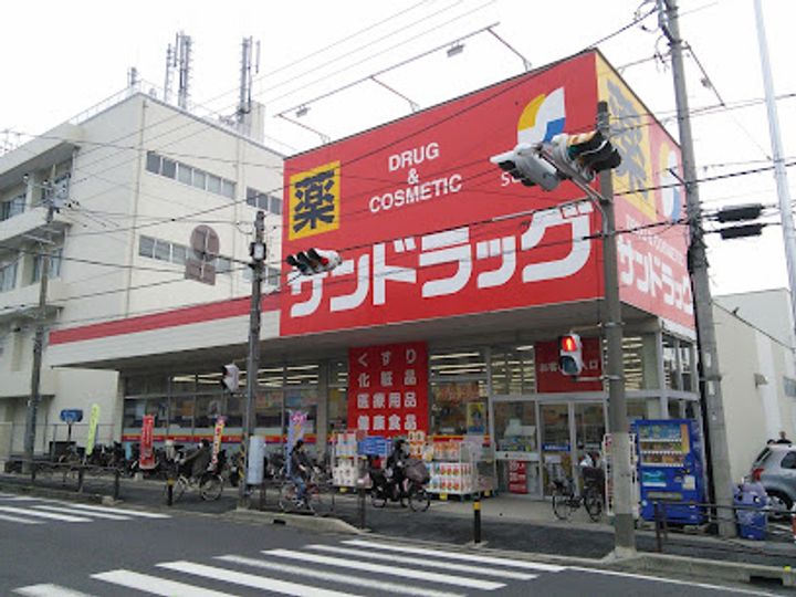クレスト冨士Aの周辺