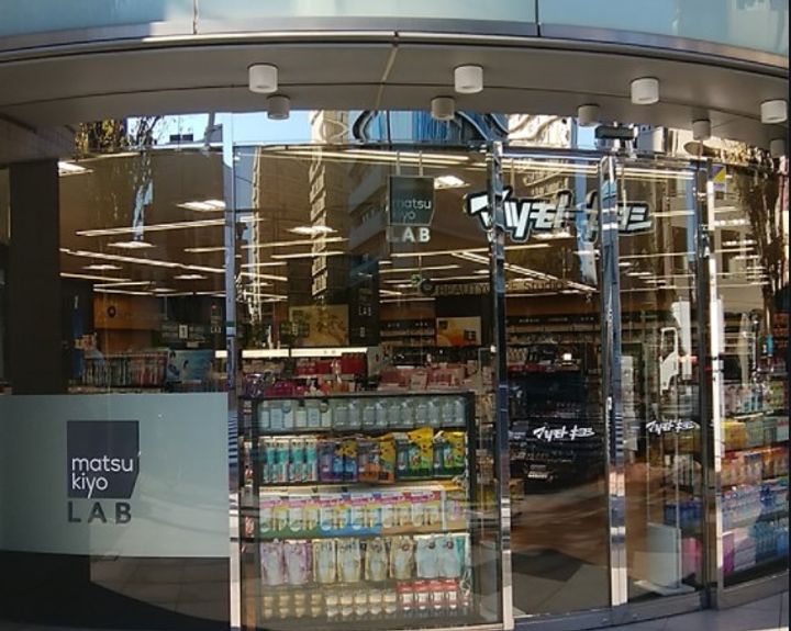 ルーブル清澄白河弐番館(ルーブルキヨスミシラカワニバンカン)の周辺