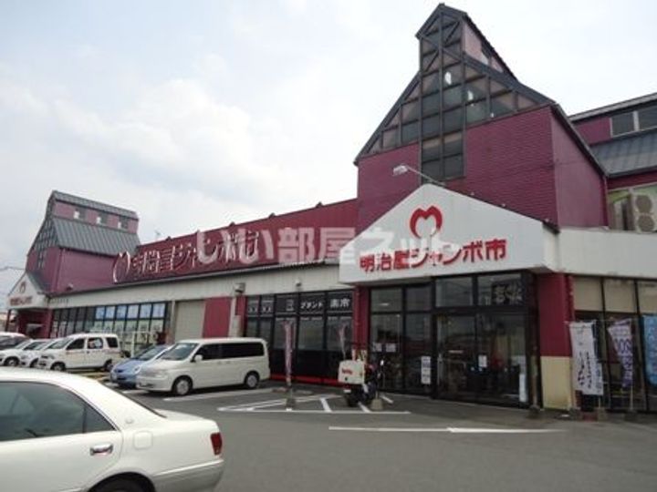 ソフィア21の周辺