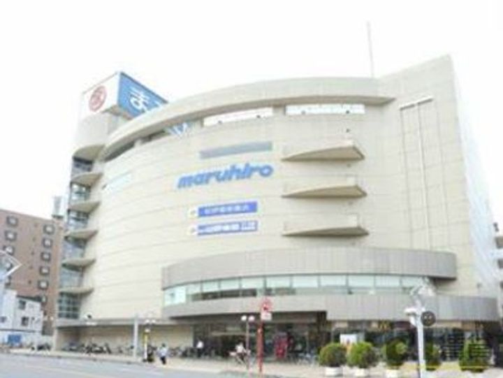 埼玉県飯能市征矢町(アパート)の賃貸物件の周辺