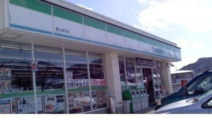 福島県伊達市霊山町掛田字西裏(アパート)の賃貸物件の周辺