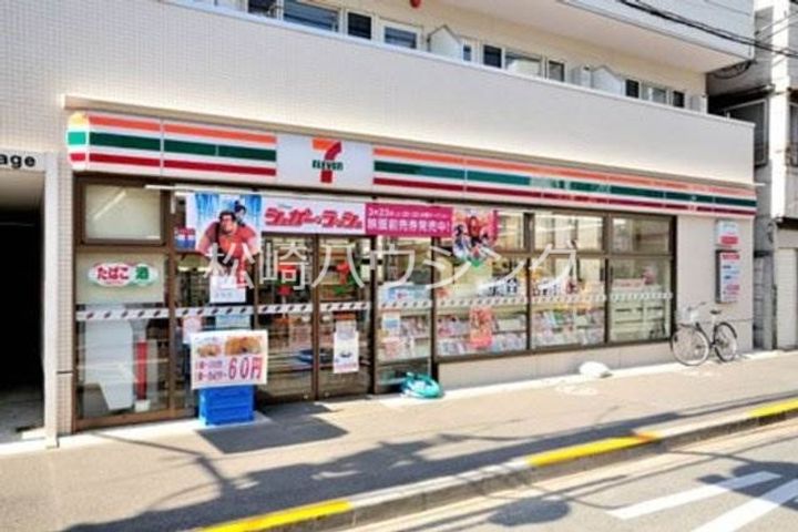 メゾン・ド・ぎおんの周辺