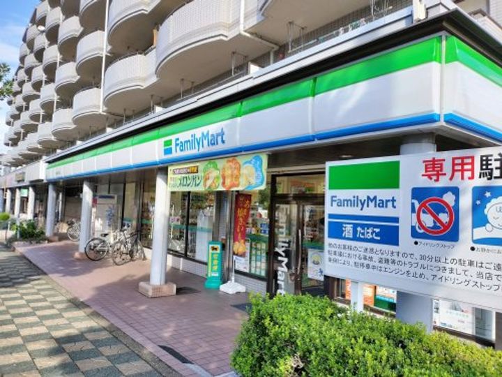 埼玉県所沢市小手指町4(マンション)の賃貸物件の周辺