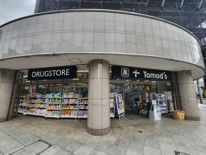 埼玉県所沢市小手指町4(マンション)の賃貸物件の周辺