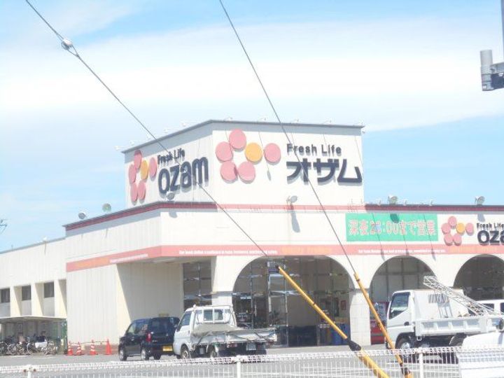 スモールマウンテンハイムの周辺