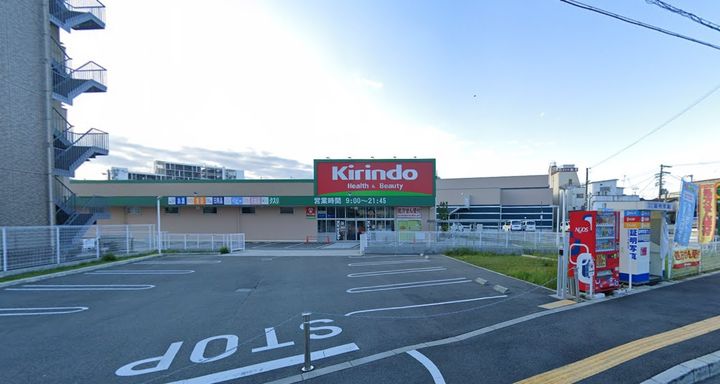 サンクレールヒラタの周辺