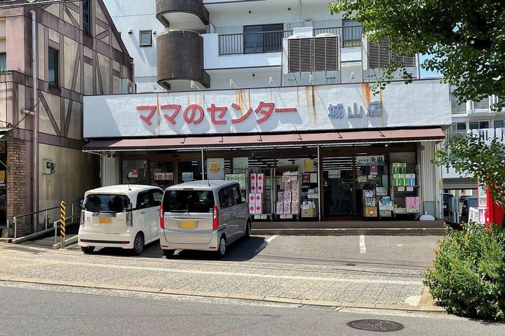 ラポール青山の周辺