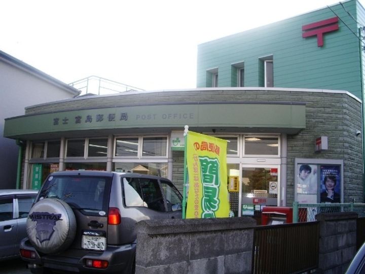 エスペランサFの周辺