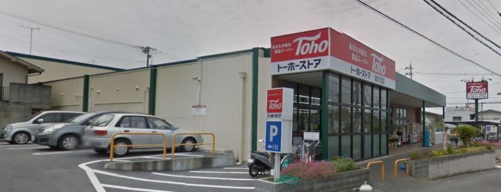 兵庫県三木市志染町青山1(一戸建)の賃貸物件の周辺